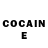 Кетамин ketamine Evu_lya 09