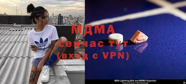 меф VHQ Верея