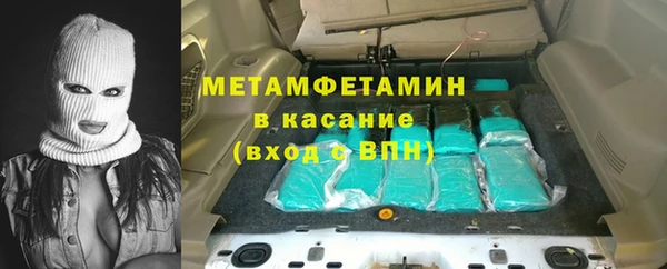 дмт Верхнеуральск
