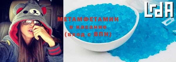 кокс Заволжье