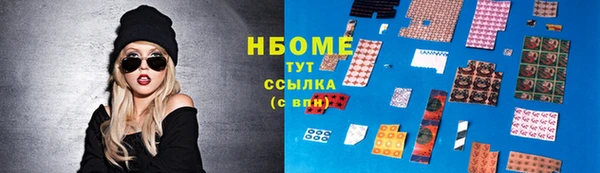 дмт Верхнеуральск