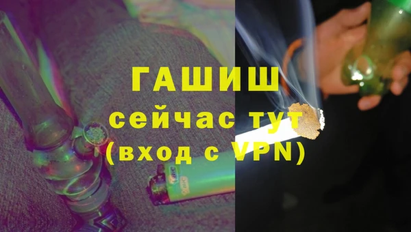 дмт Верхнеуральск