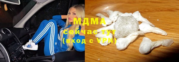 меф VHQ Верея