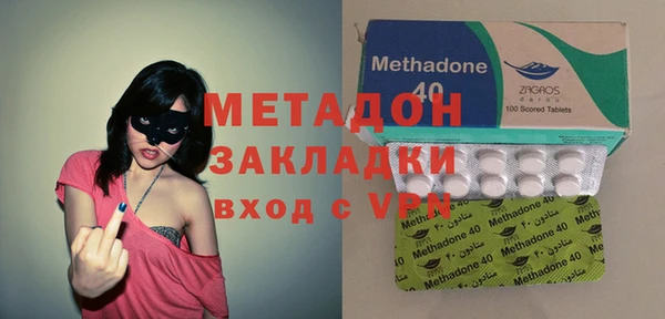 меф VHQ Верея