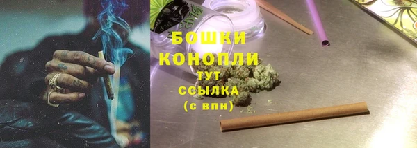 героин Верхний Тагил