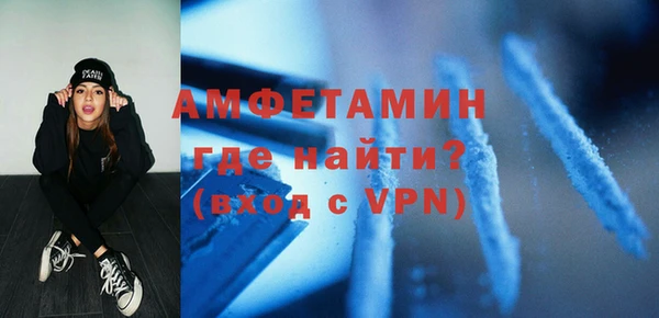 героин Верхний Тагил