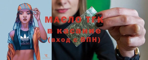 дмт Верхнеуральск