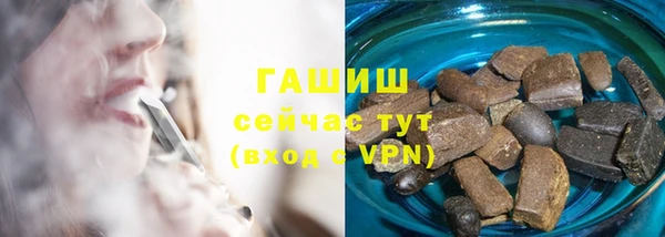 меф VHQ Верея