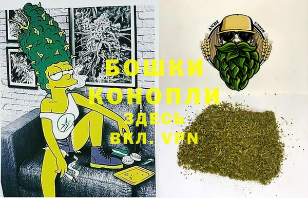 героин Верхний Тагил