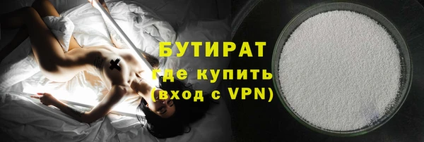 меф VHQ Верея