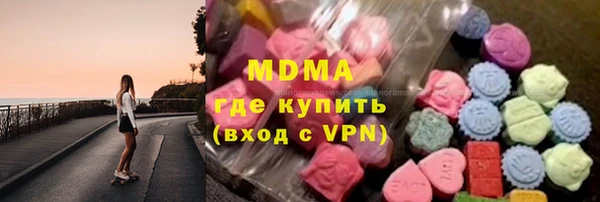 героин Верхний Тагил