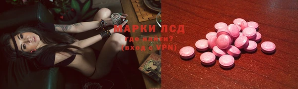 героин Верхний Тагил