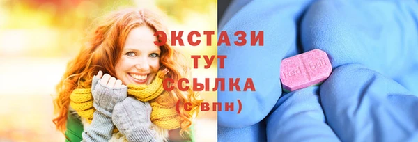 2c-b Россошь