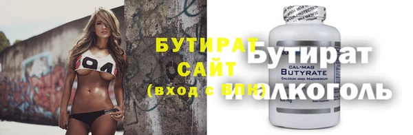 меф VHQ Верея