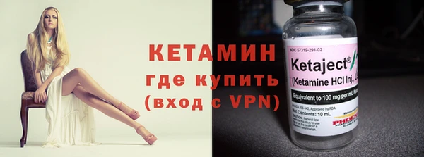 дмт Верхнеуральск