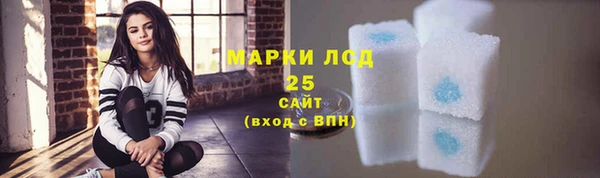 меф VHQ Верея