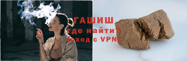 героин Верхний Тагил
