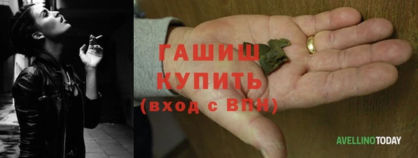 дмт Верхнеуральск