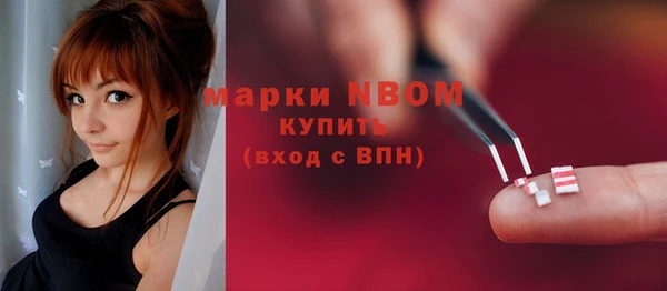 меф VHQ Верея