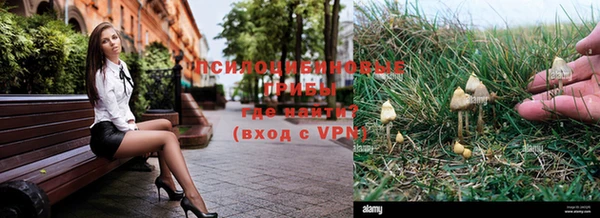 героин Верхний Тагил