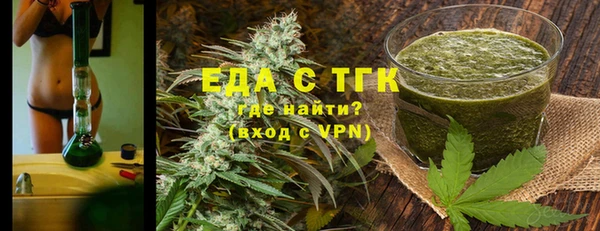 героин Верхний Тагил