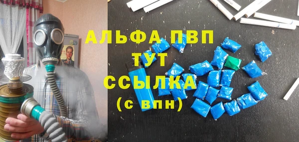 дмт Верхнеуральск