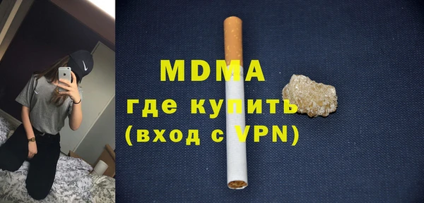 дмт Верхнеуральск