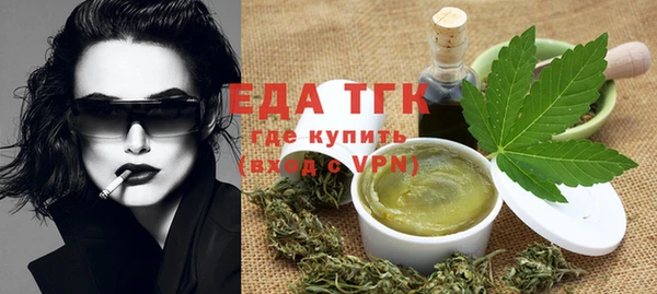 дмт Верхнеуральск