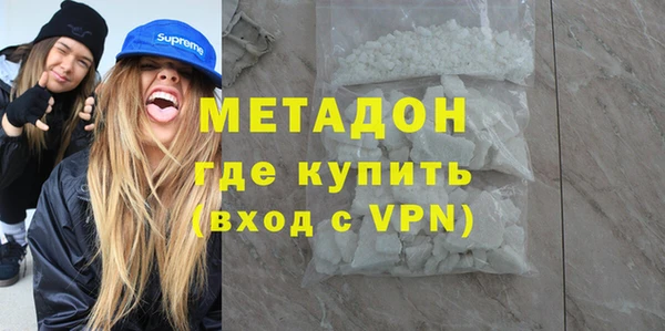 меф VHQ Верея