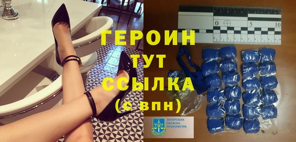 дмт Верхнеуральск