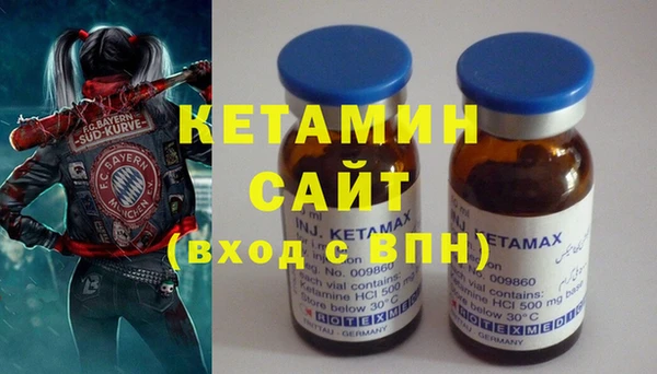 меф VHQ Верея