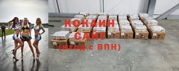 героин Верхний Тагил