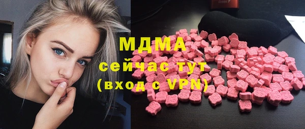 дмт Верхнеуральск