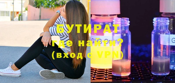 героин Верхний Тагил