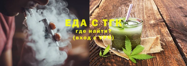 дмт Верхнеуральск