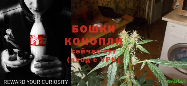 дмт Верхнеуральск
