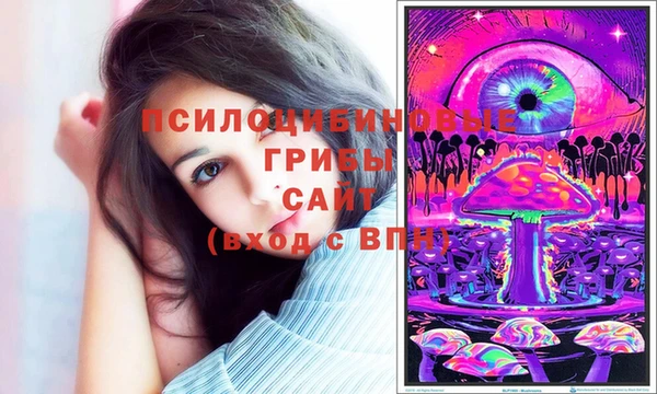 меф VHQ Верея
