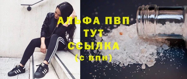 героин Верхний Тагил
