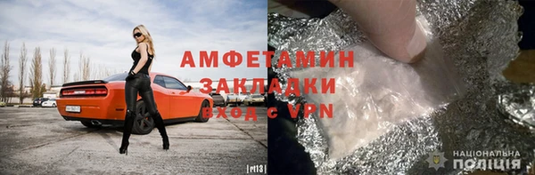 героин Верхний Тагил