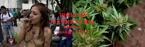 меф VHQ Верея