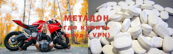 дмт Верхнеуральск