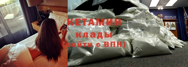 героин Верхний Тагил